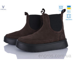 Ботинки Viscala